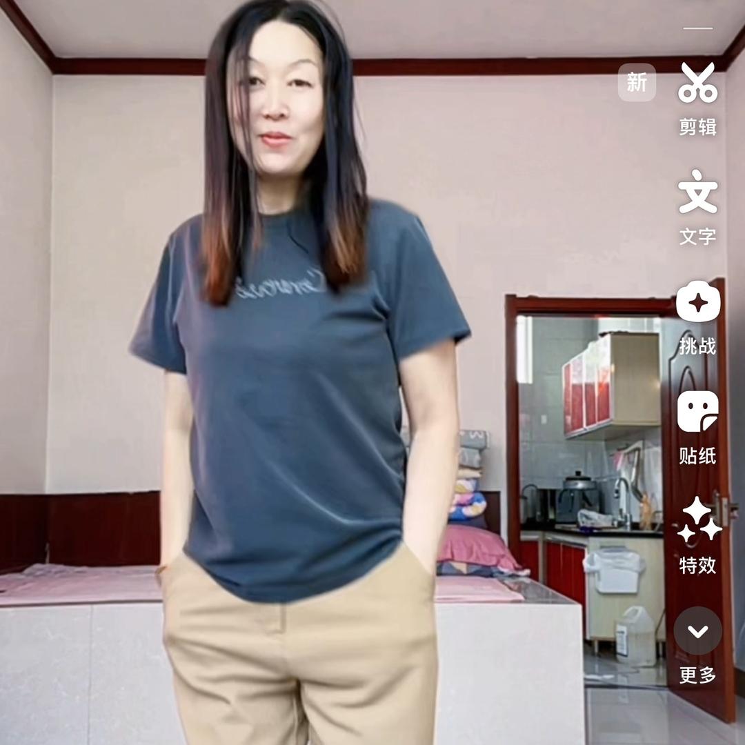 毕姐