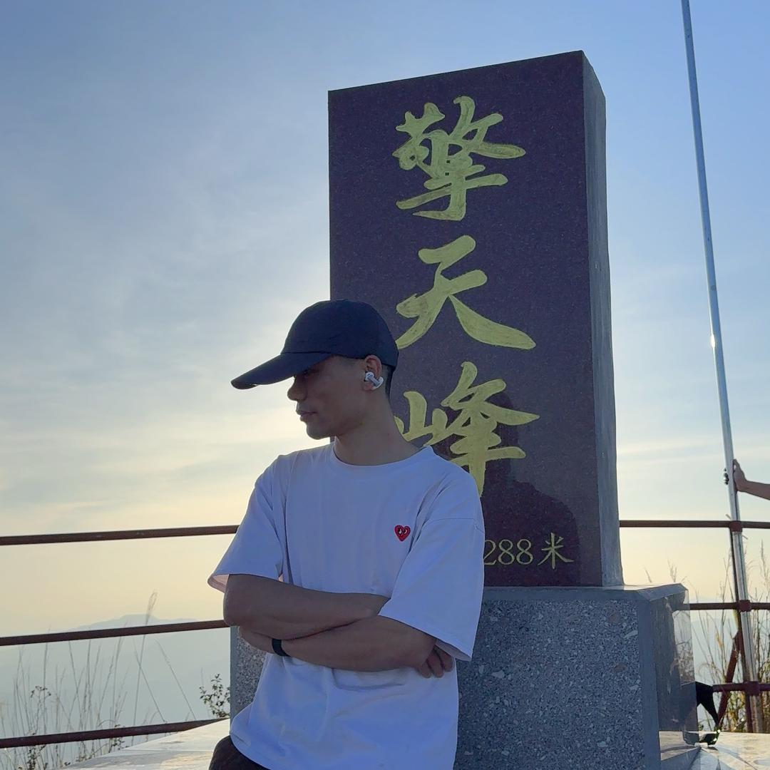何细弟
