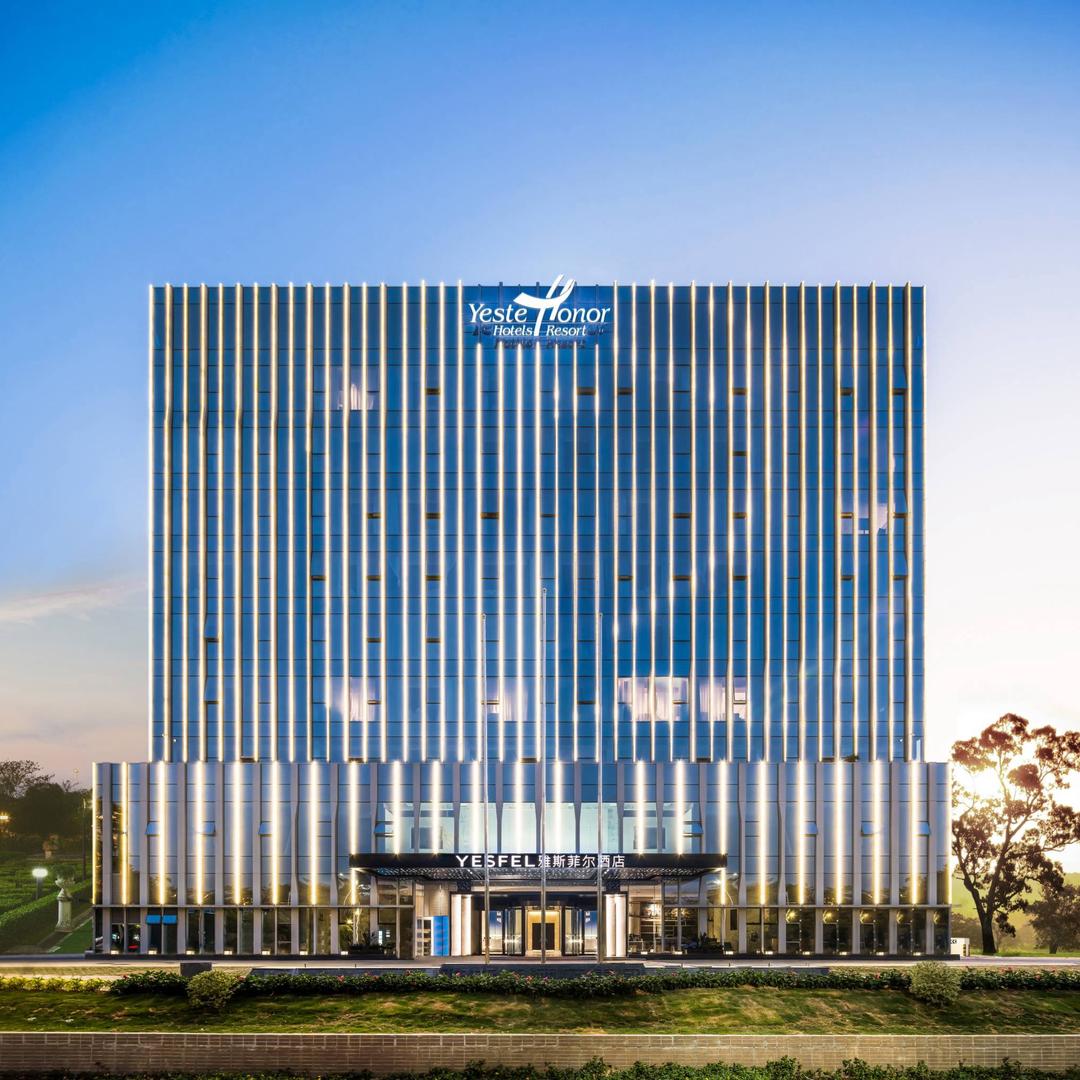 雅斯菲尔（深圳宝安国际机场店）