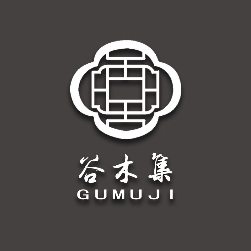 谷木集家居博古架