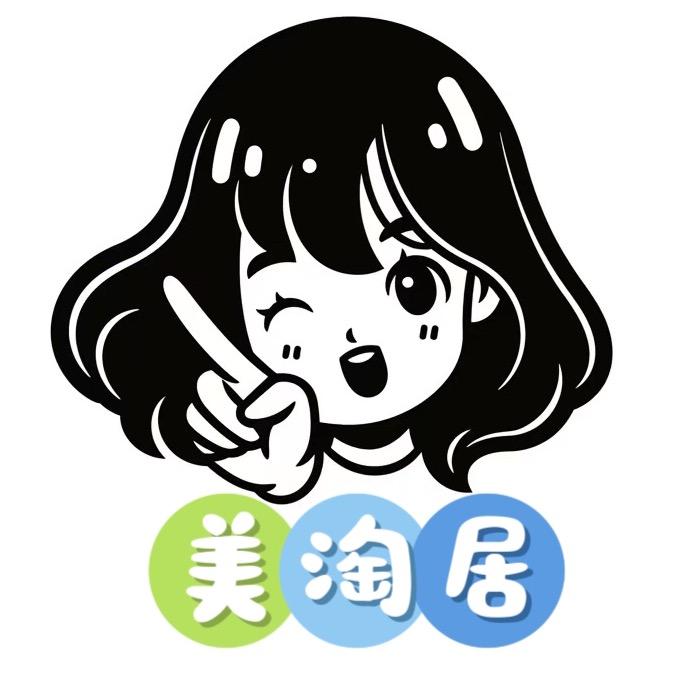 美淘居头像