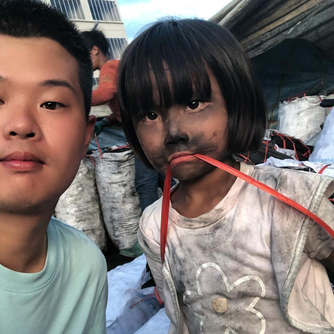 昆明行总商贸有限公司