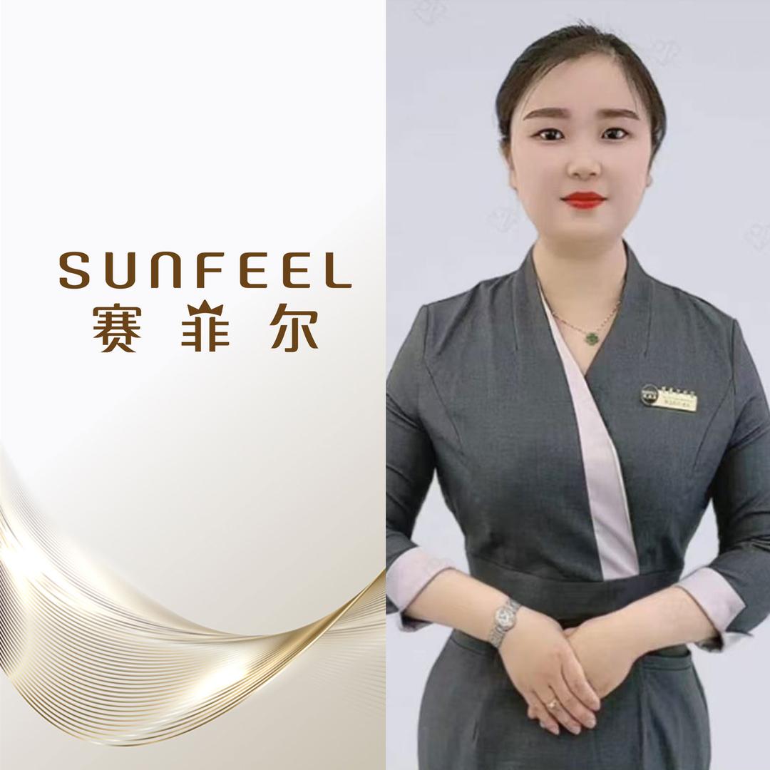 唐凤.赛菲尔珠宝