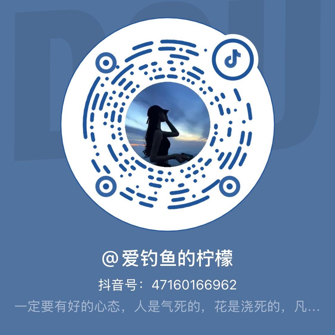 时来运转、