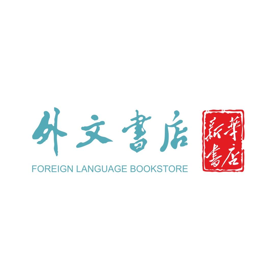 外文书店