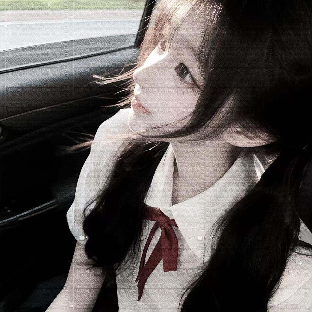 笨