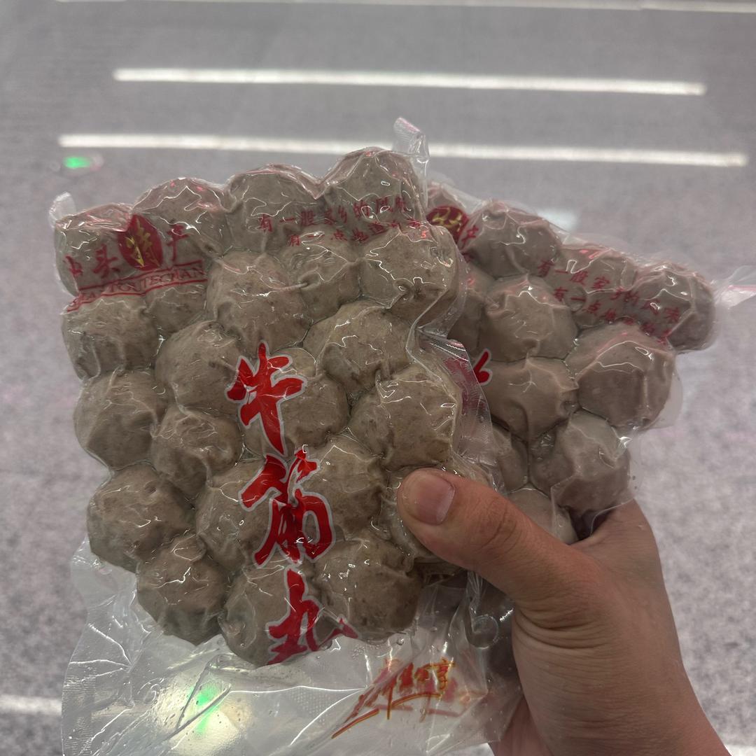 牛肉丸➕牛筋丸