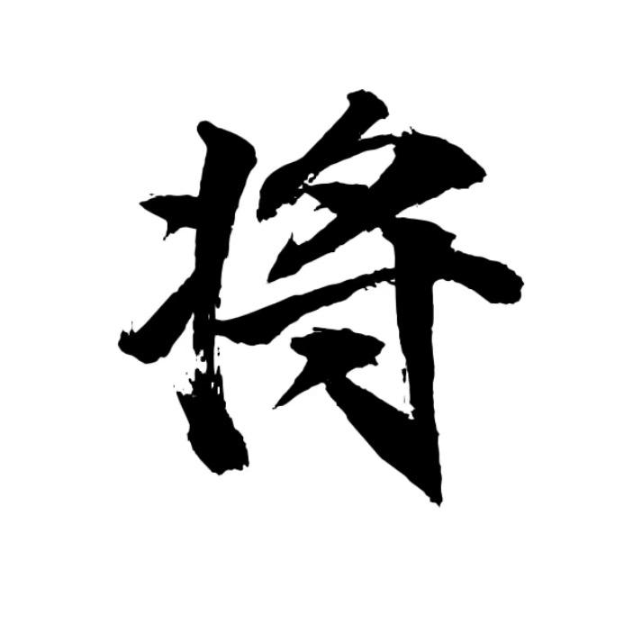 杨先生直播号