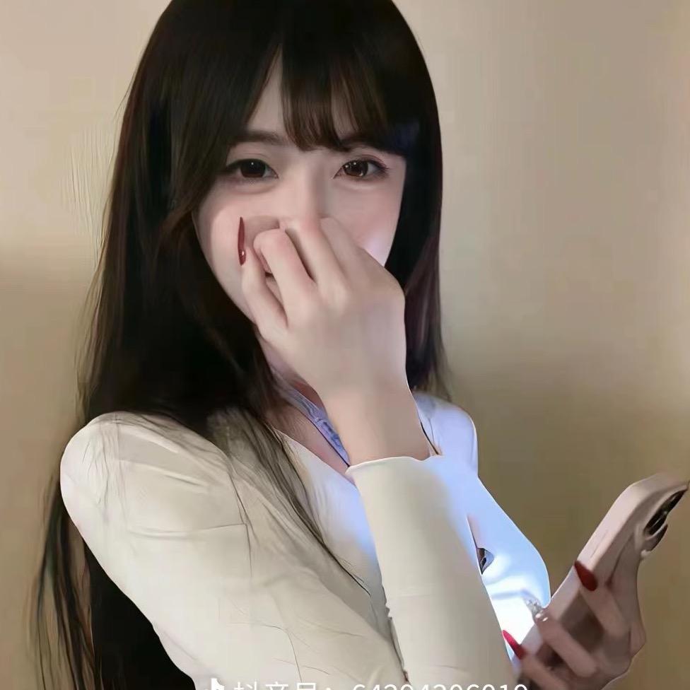 贾所百货