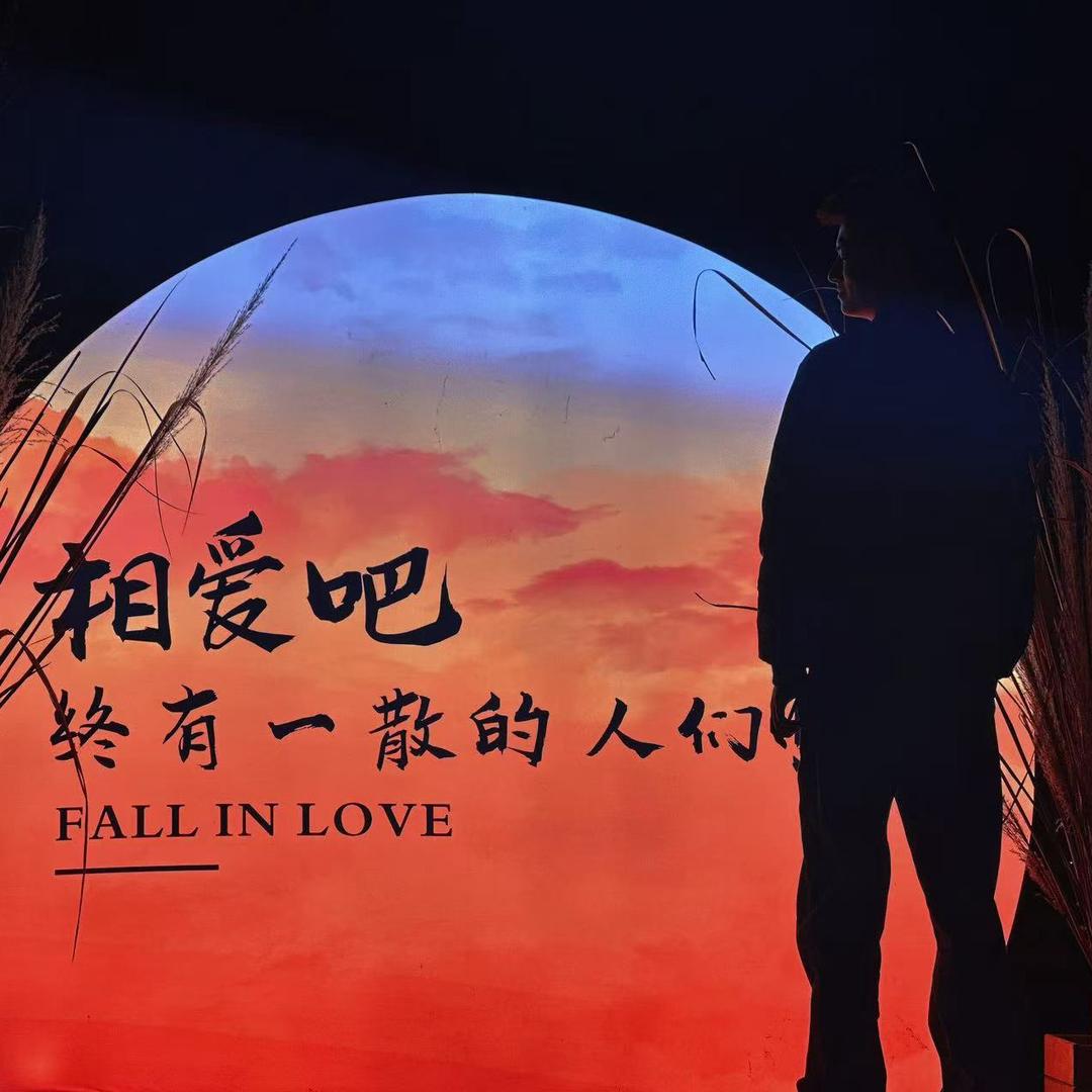 张懒懒炭火烤肉