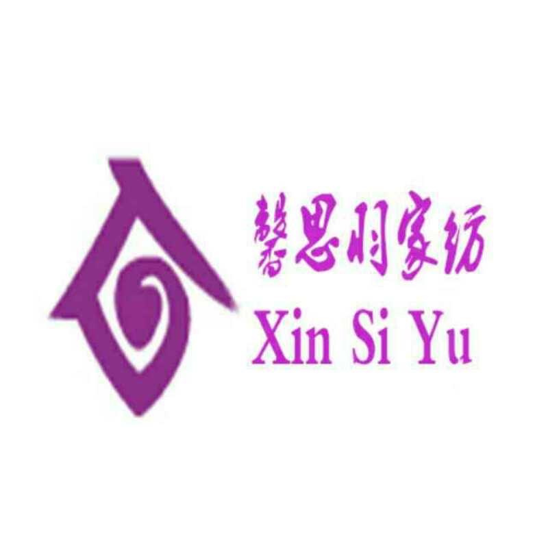 南通馨思羽纺织有限公司