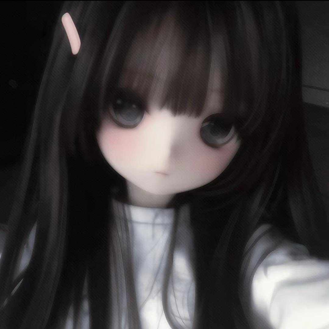 菡