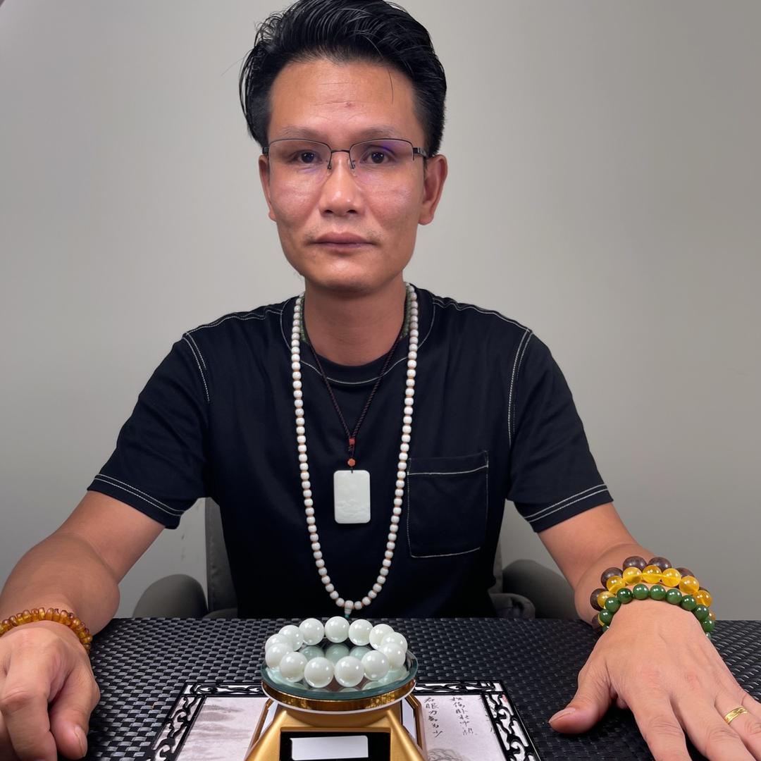 勤掌柜珠宝