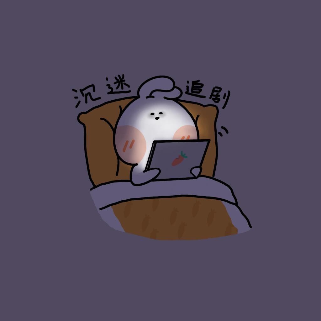 芒果追剧