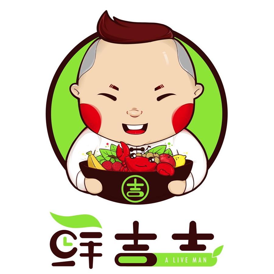哥俩好农特店