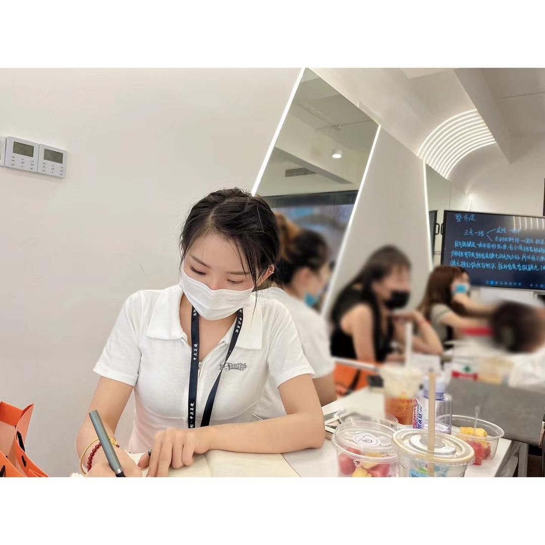 成都｜娇娇美妆