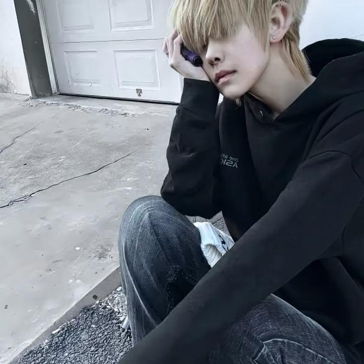sad