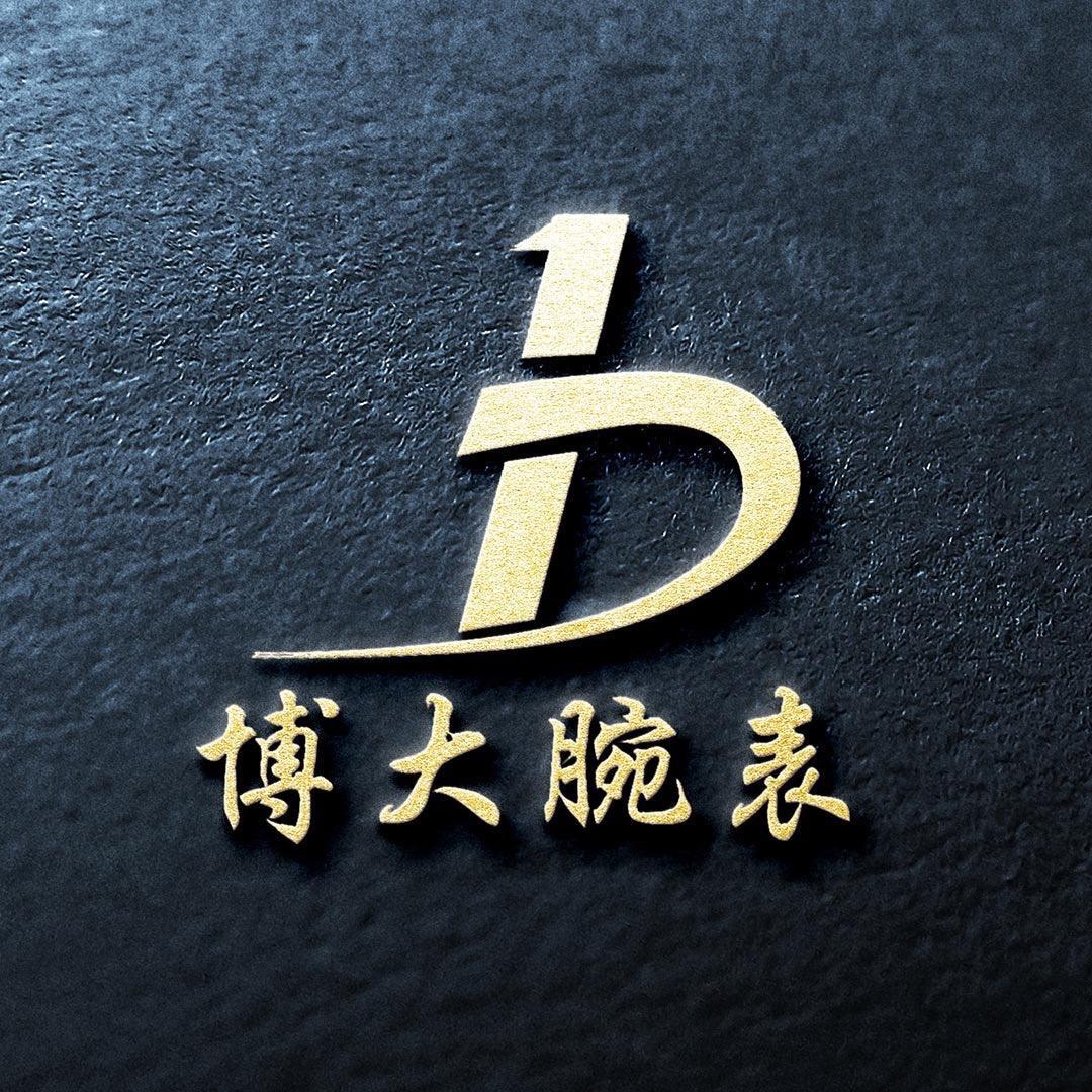博大名表