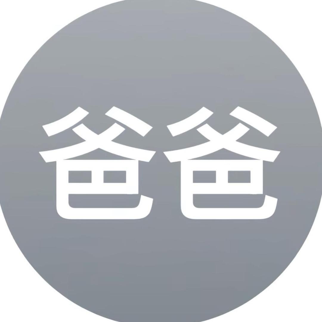 打瞌睡