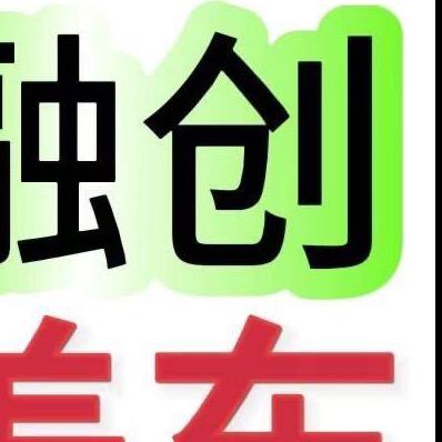 tegufg