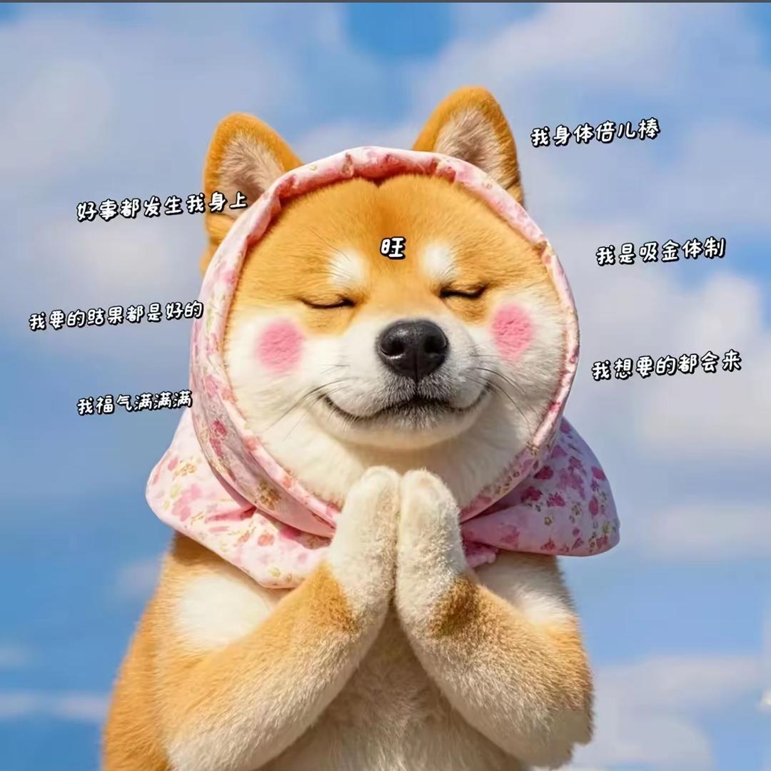 古希腊掌管财富的神