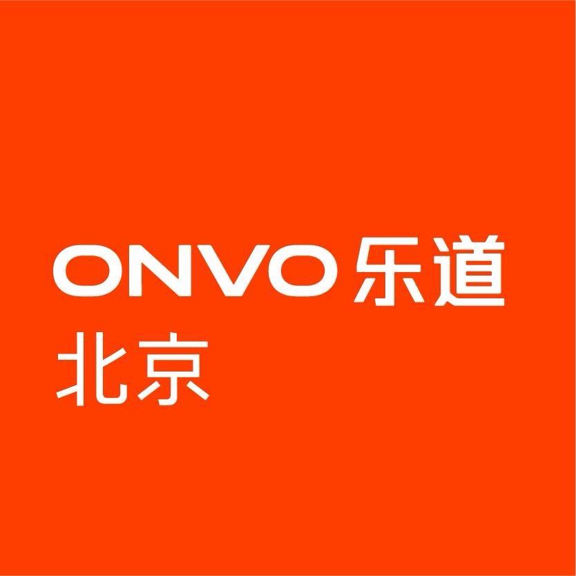 乐道中心｜北京西1区