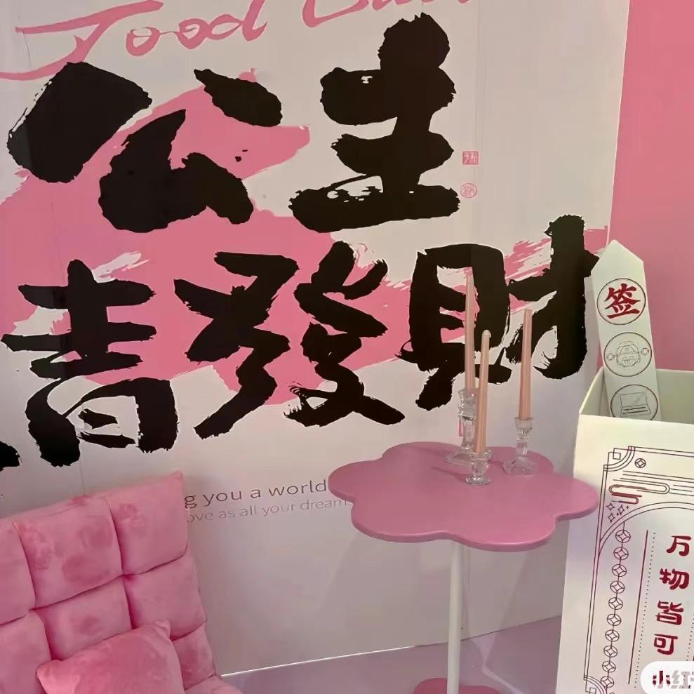 柒喜手工穿戴甲