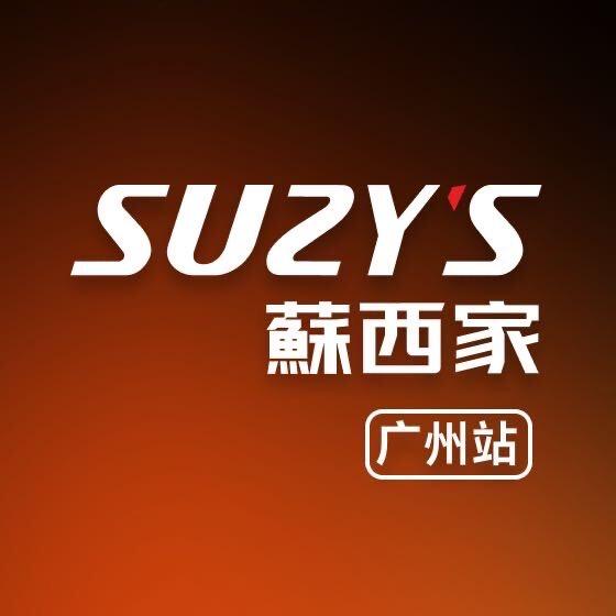 蘇西家直播设备