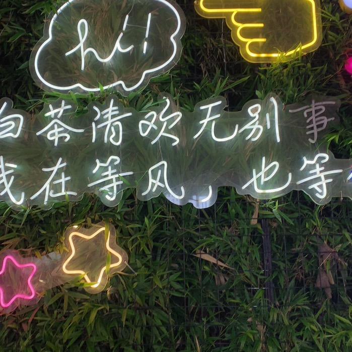 漂漂