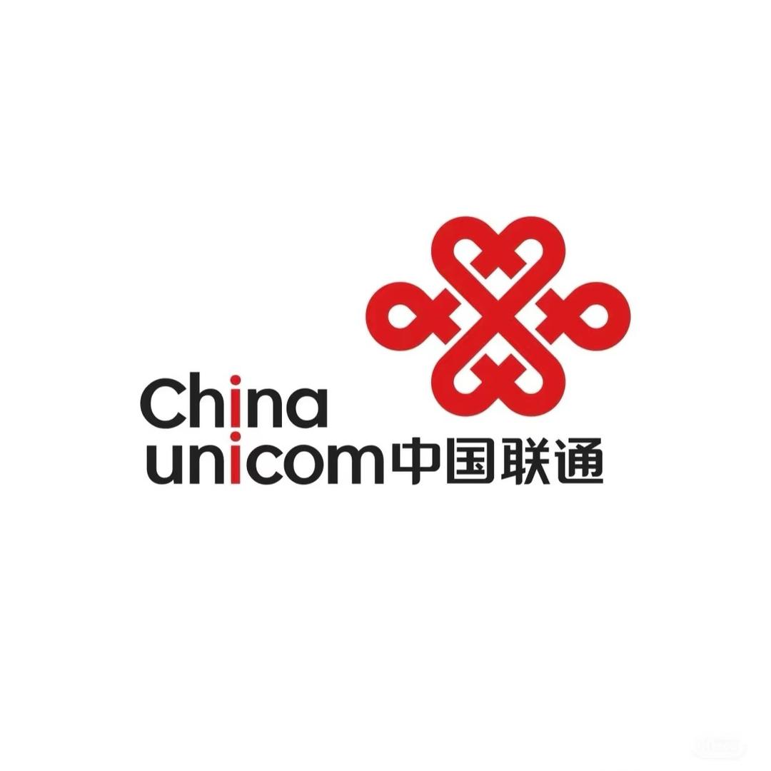 济南长清联通营业厅