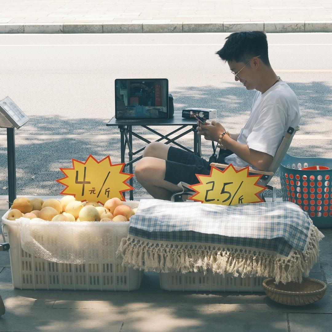 周二夫妇-只想在家版