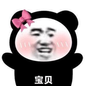 大糯米123