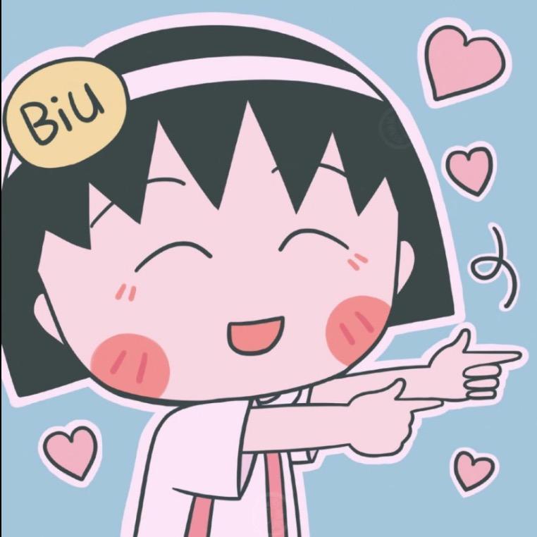 画鞋小丸子