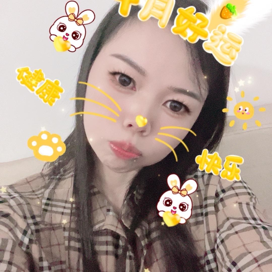 细甜