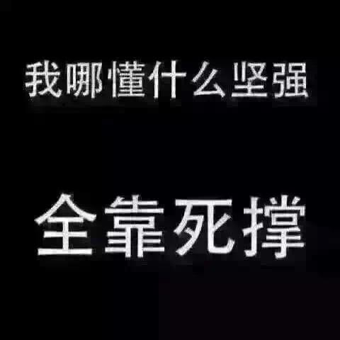 阿虎