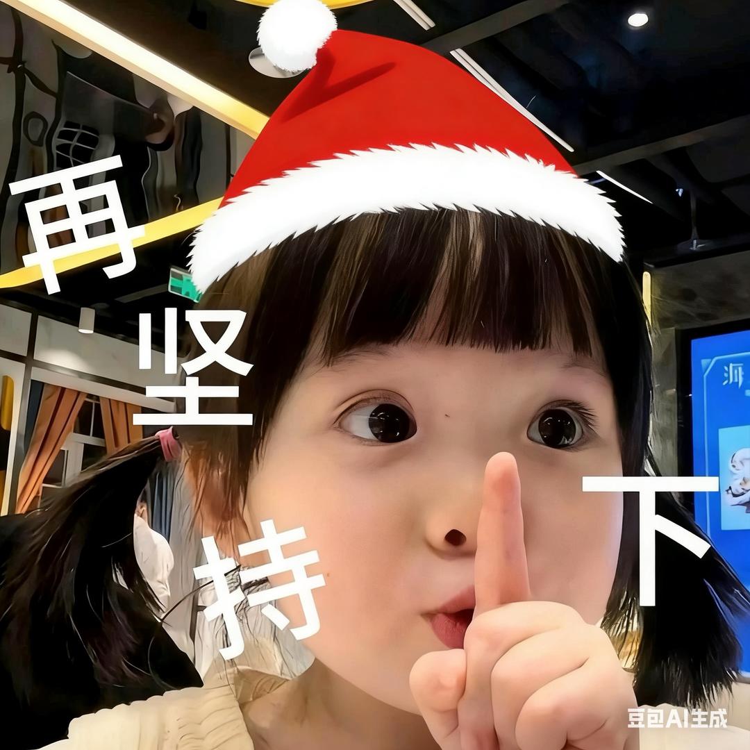 与蠢货无法交流