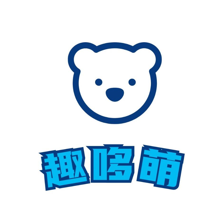 趣哆萌玩具专营店