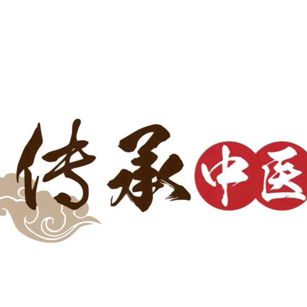 旰，（回关）發方法、