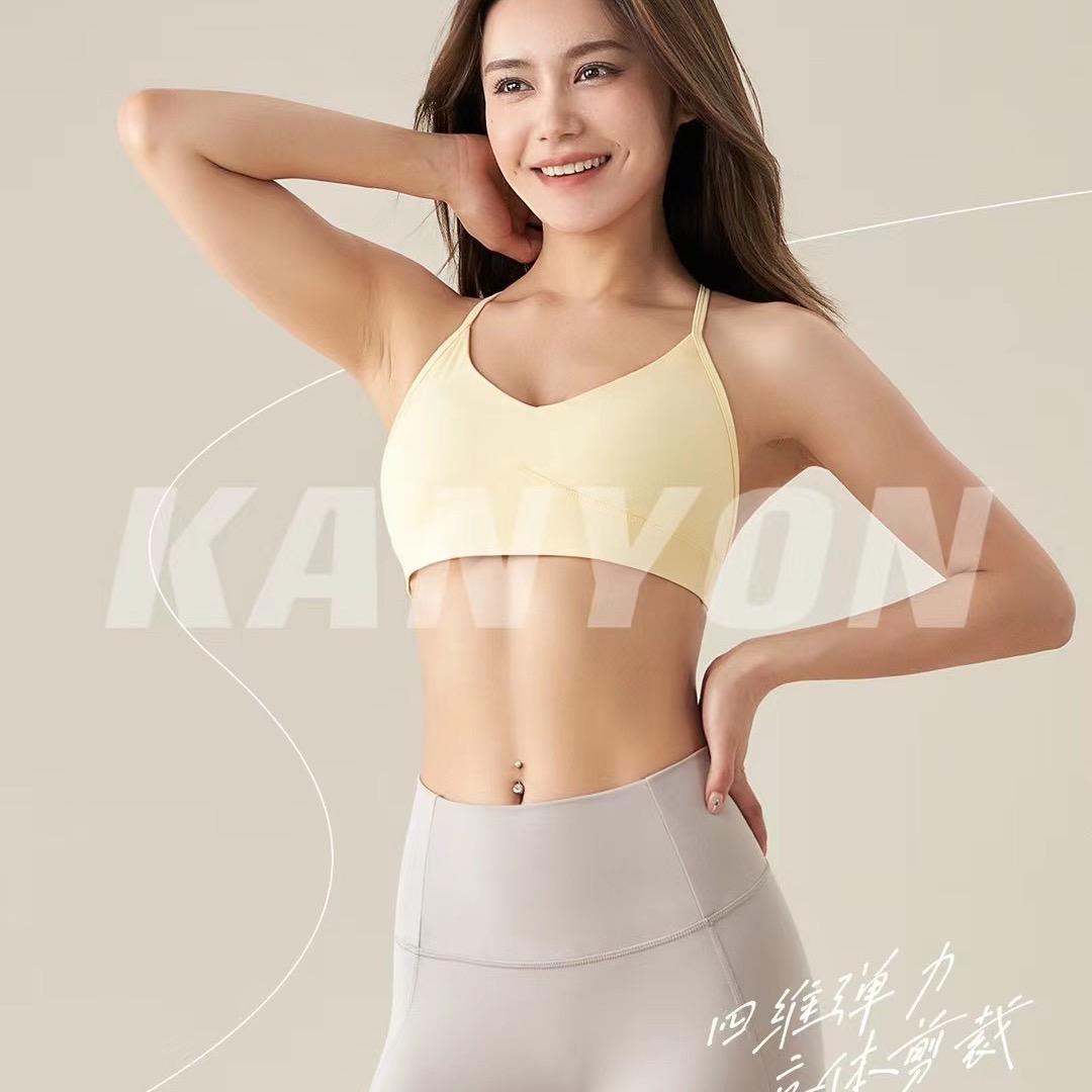 浦江祥隆服饰
