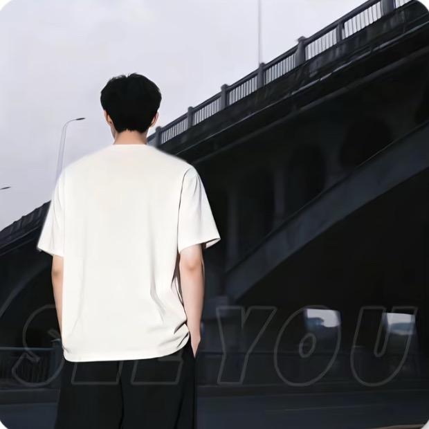 好运降林先生