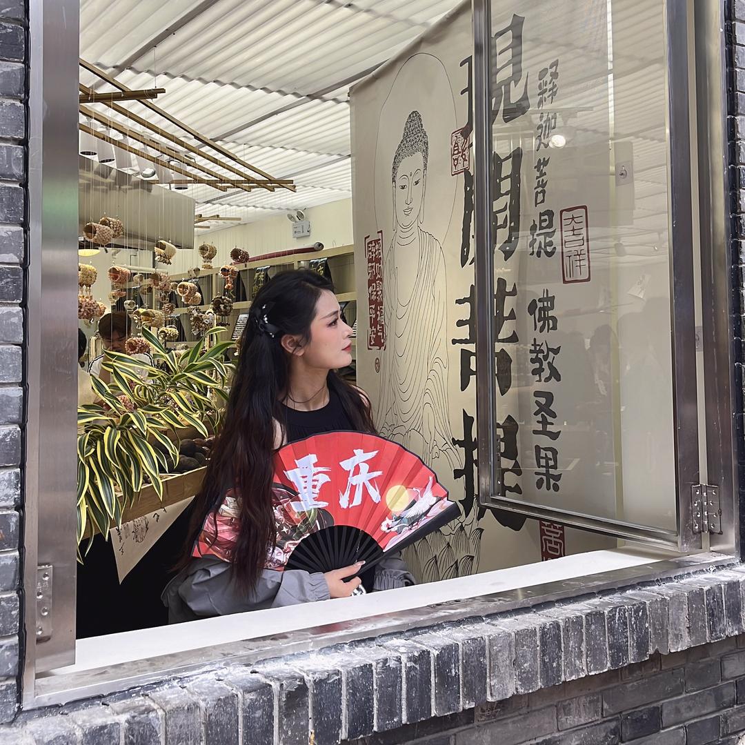 青儿吖
