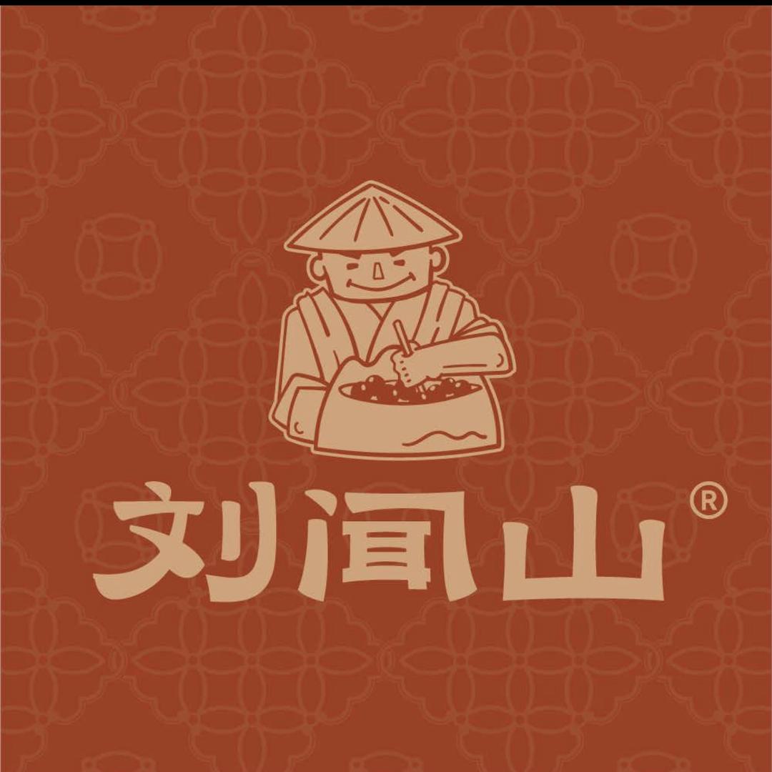 刘闻山 安吉万达店