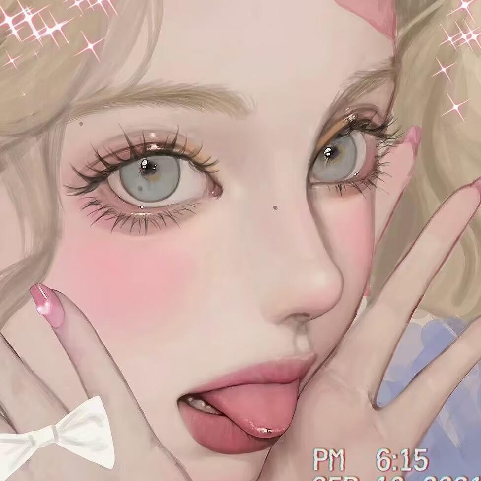 尹
