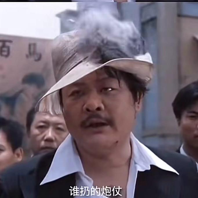 天才交易员
