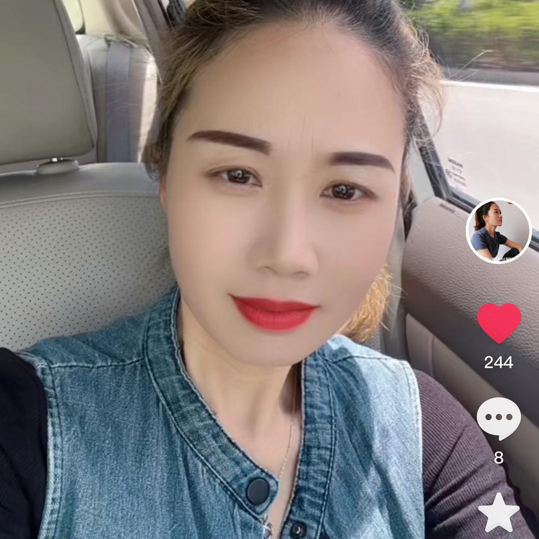 阳老五