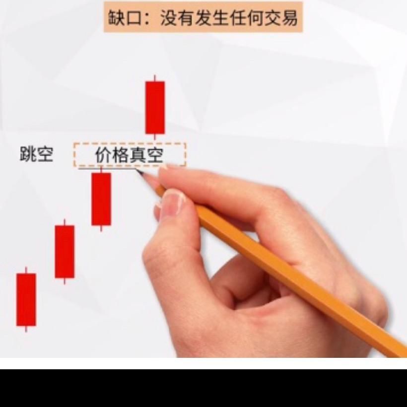 风中追鱼