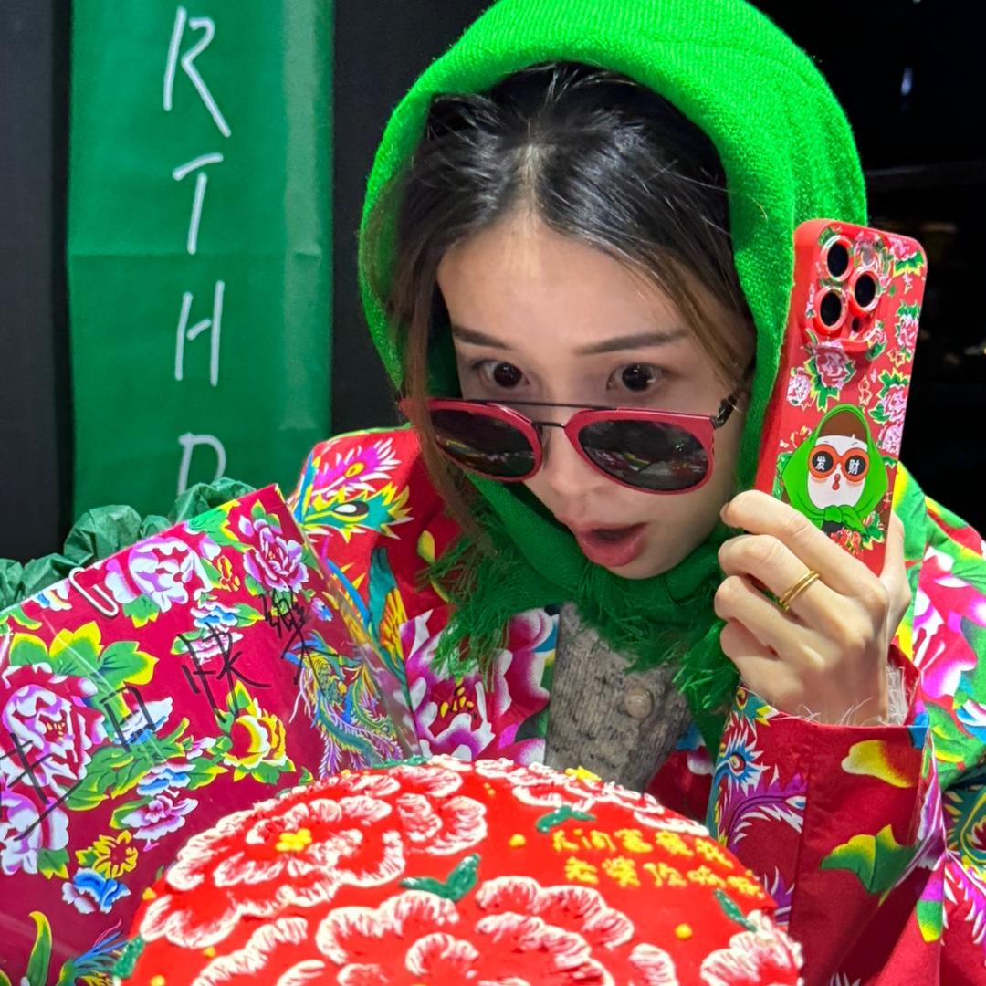 如花