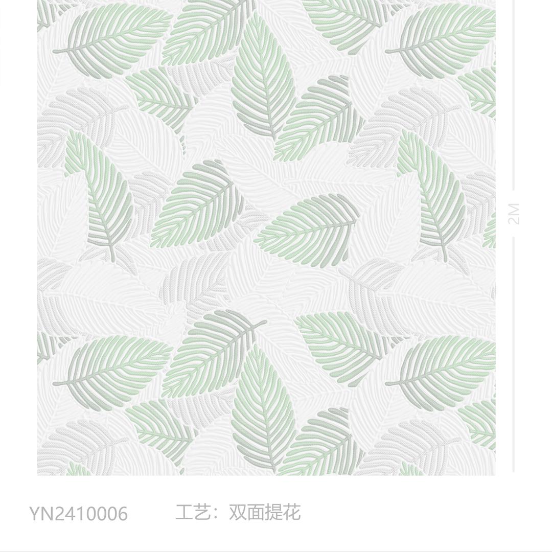 家纺、枕头、床垫面料