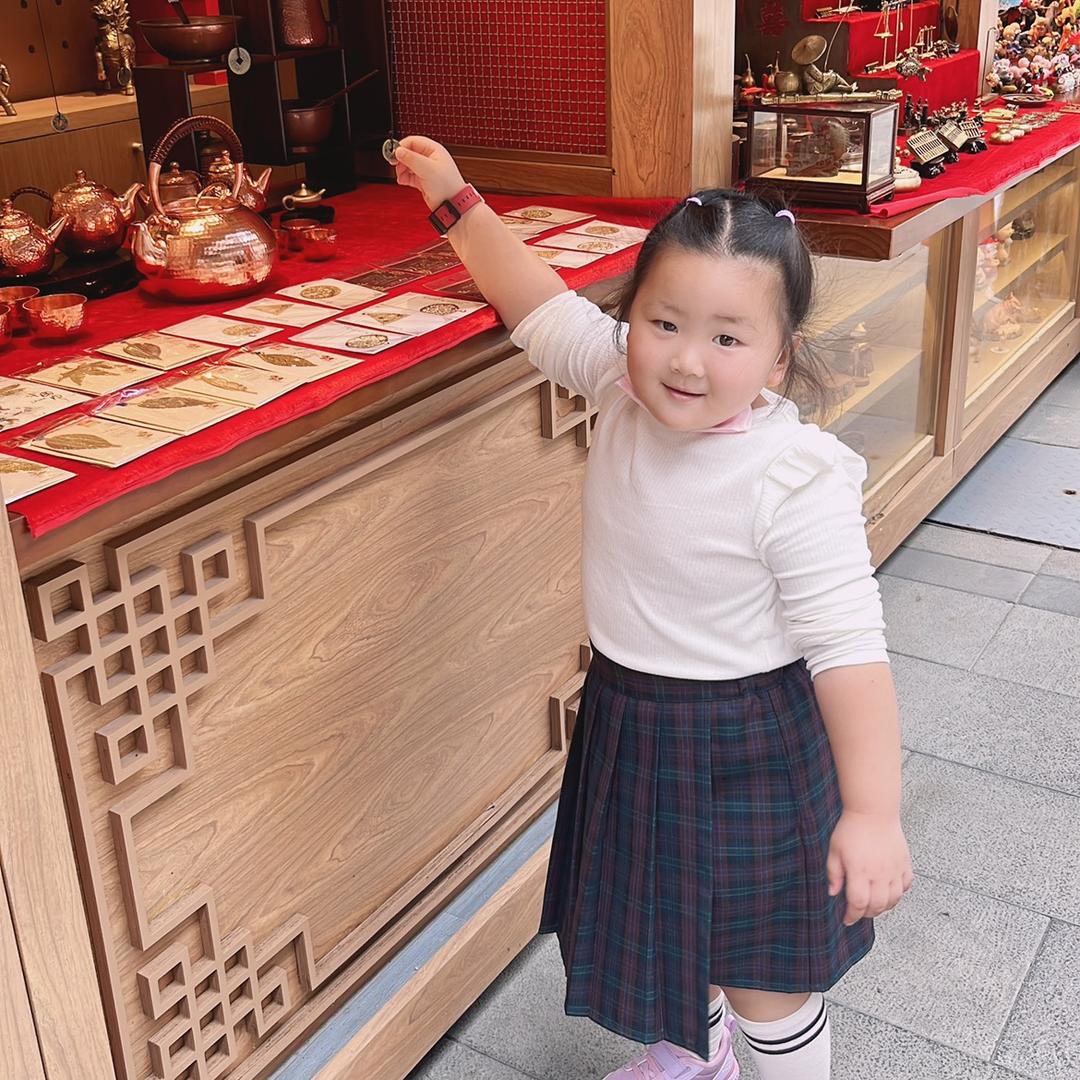 如意