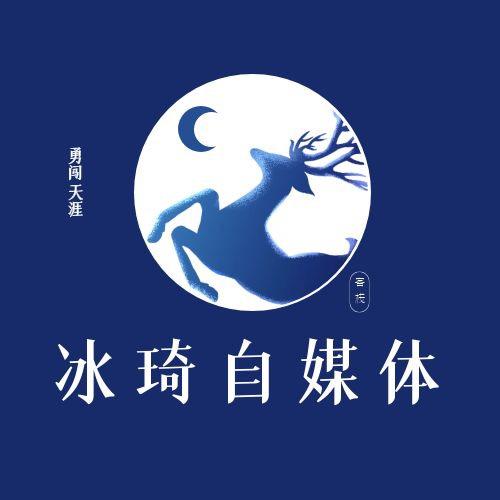 我是你……